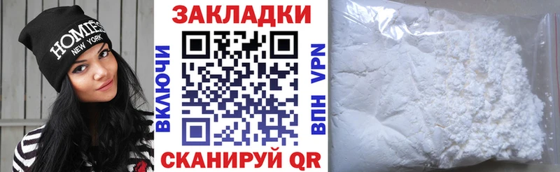 Купить наркотики сайты Калачинск Бошки Шишки  кракен tor  СОЛЬ  ГАШИШ  МЕФ 