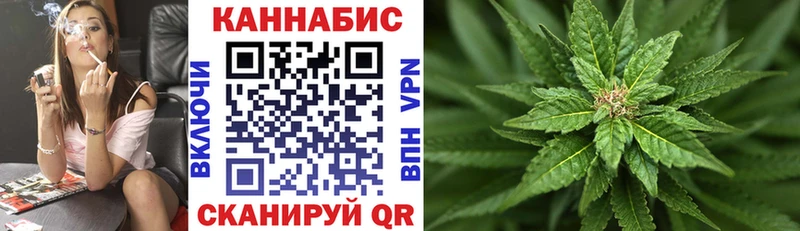 Бошки Шишки тримм  Калачинск 